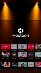 buy IPTV Arabic channels